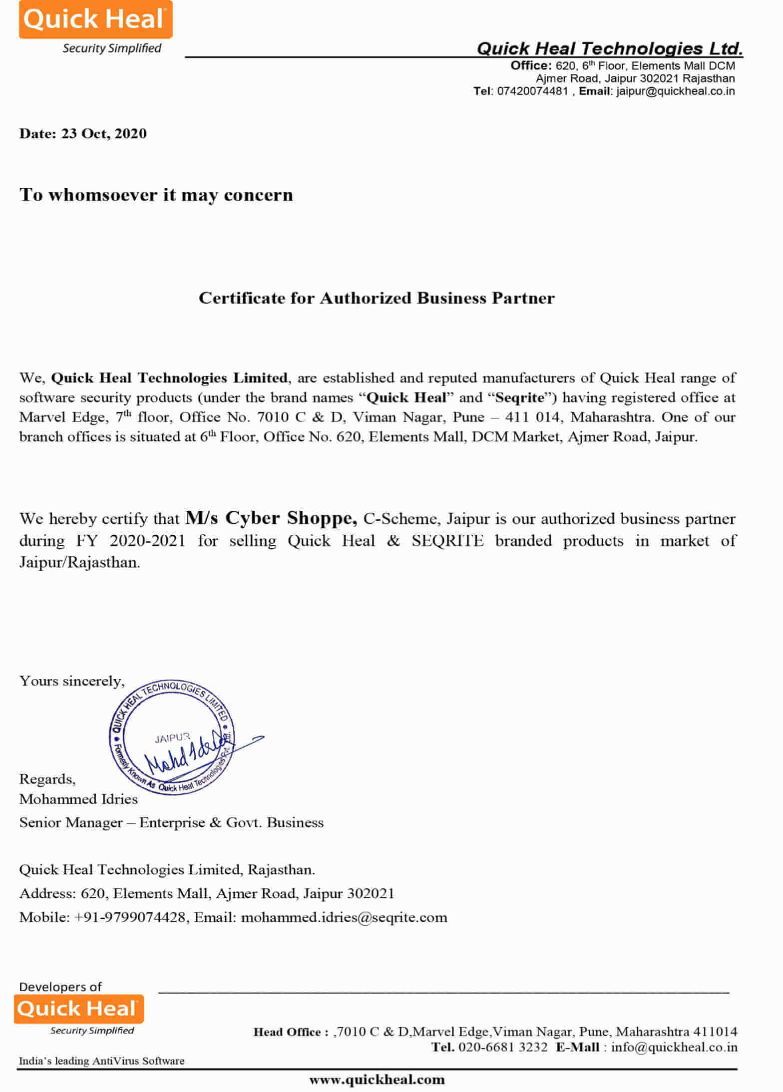 Quick Heal Authorized Business Partner