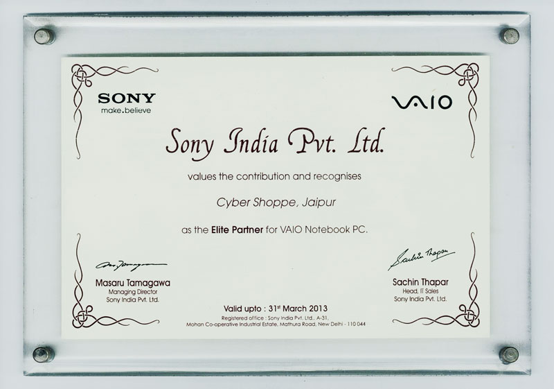 Sony VAIO Elite Partner